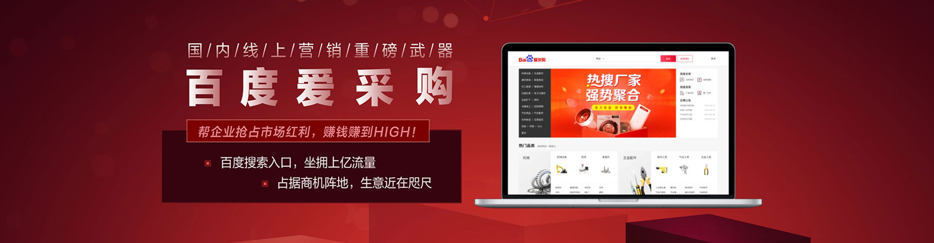 昌宁朋友圈信息流